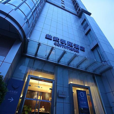 Yi-Wu Commatel Hotel Guangzhou Exterior foto
