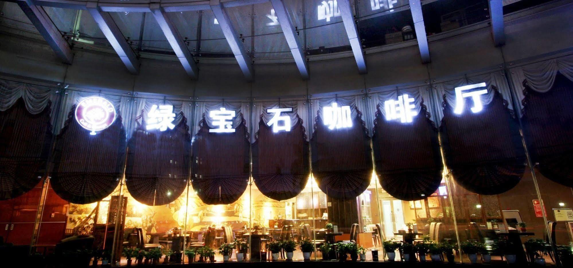 Yi-Wu Commatel Hotel Guangzhou Exterior foto